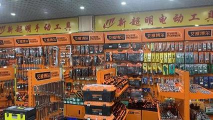 干維修的哪個(gè)行業(yè)最賺錢(qián):揭秘維修行業(yè)的黃金領(lǐng)域