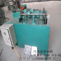 銷(xiāo)售河北鐵絲折彎?rùn)C(jī),鐵絲彎曲機(jī),鋼絲扣絲機(jī)圖片,銷(xiāo)售河北鐵絲折彎?rùn)C(jī),鐵絲彎曲機(jī),鋼絲扣絲機(jī)高清圖片 安平縣金盾絲網(wǎng)機(jī)械廠,