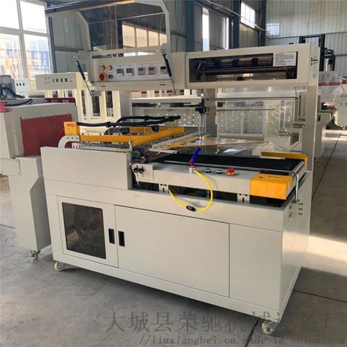 生產(chǎn)卸妝水封切機 熱縮膜塑封機注意事項 ,大城縣榮馳機械設(shè)備廠