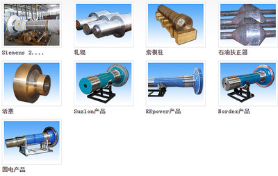 新股:金雷風(fēng)電、航新科技、清水源、運(yùn)達(dá)科技簡(jiǎn)析