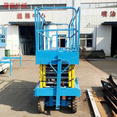 遼中剪叉升降機(jī)視頻哪里有賣高空作業(yè)車仔細(xì)了解