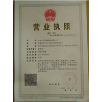 河南方大機械設備 企業(yè)形象(定位欄制作與銷售_自動清糞機_河南機械設備哪家好)-金泉網