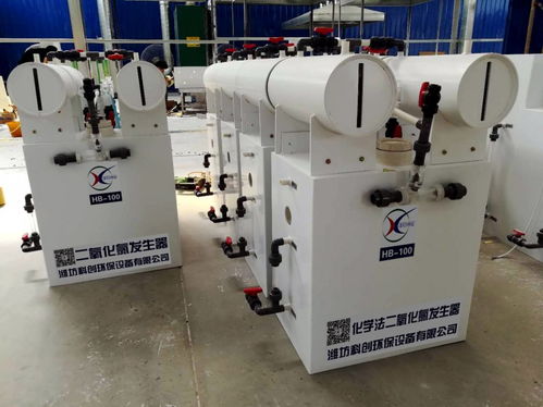 ?？漆t(yī)院院消毒設(shè)備批量銷售